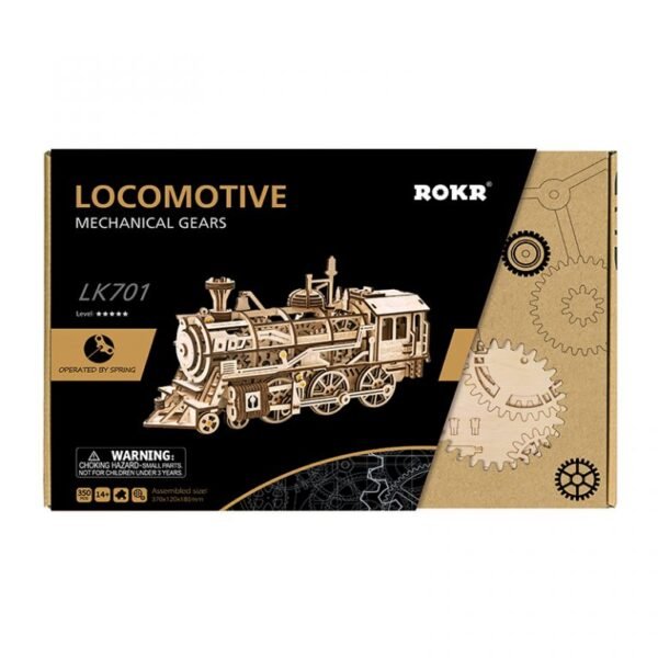قطار LK701